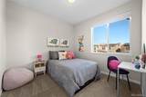 5342 64 Avenue - Photo 24