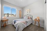 5342 64 Avenue - Photo 26