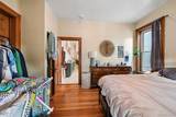 1646 High Street - Photo 14