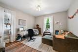 1646 High Street - Photo 21