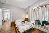 1646 High Street - Photo 24