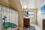 1646 High Street - Photo 44