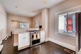 2344 Decatur Street - Photo 4