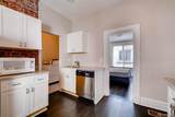 2344 Decatur Street - Photo 5