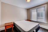 2344 Decatur Street - Photo 7