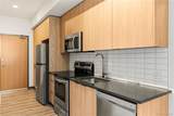 603 Inca Street - Photo 14