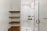 603 Inca Street - Photo 17