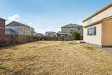 5230 Silver Maple Street - Photo 49
