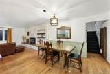 1662 Turner Road - Photo 5
