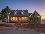 6690 Sunset Circle - Photo 1