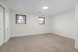 3090 Hoyt Way - Photo 20