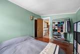 16774 Pine Valley Road - Photo 19