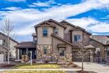 8214 Superior Circle - Photo 1