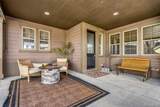 8214 Superior Circle - Photo 4