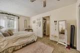 857 Van Gordon Court - Photo 22