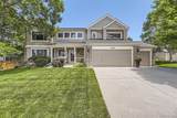 4498 Buena Vista Court - Photo 1