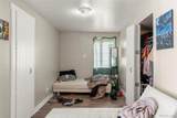 1558 Dallas Street - Photo 11
