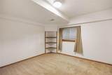 1020 Forest Edge - Photo 37