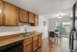 12586 Forest Street - Photo 16