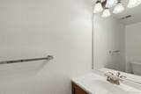 12586 Forest Street - Photo 22