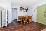 3545 Adams Street - Photo 5