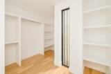3554 Osage Street - Photo 21
