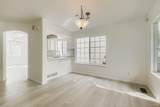 14311 Cottage Way - Photo 8