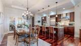 7600 Landmark Way - Photo 8