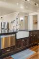 1625 Larimer Street - Photo 14