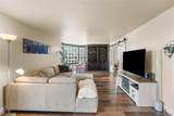 1625 Larimer Street - Photo 18