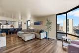 1625 Larimer Street - Photo 19