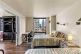 1625 Larimer Street - Photo 27