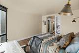 1625 Larimer Street - Photo 33