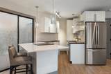 105 County Road 4421 - Photo 11