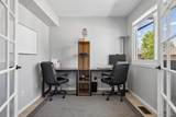 7410 Coal Mine Avenue - Photo 14