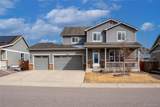 56637 23rd Avenue - Photo 1