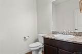 56637 23rd Avenue - Photo 14