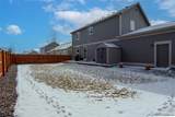 56637 23rd Avenue - Photo 33