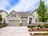 8450 Biloxi Court - Photo 1