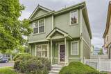 1642 Buckley Way - Photo 1
