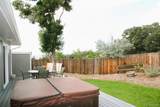 1008 Park View Court - Photo 7