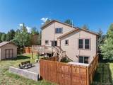 290 Taopi Circle - Photo 28