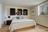 114 Patty Drive - Photo 22