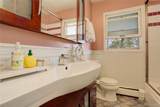 114 Patty Drive - Photo 30