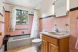 322 Gilbert Street - Photo 11