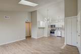 2575 Syracuse Way - Photo 5