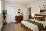 950 Big Thompson Avenue - Photo 4