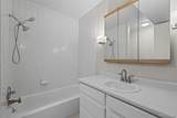 5300 Cherry Creek Drive - Photo 13