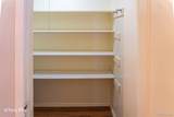 2396 Linden Court - Photo 12