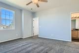 14700 104th Avenue - Photo 17